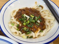 牛肉肉酱面-清泉阁包子饺子·刀削面(五一店)