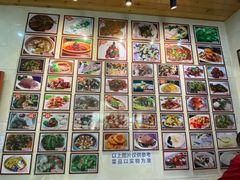 -芦茨金富饭庄·25年老字号·专做稻草鸡