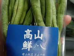 -盒马鲜生(莱蒙都会店)