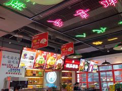 -蛙一刀·麻椒鱼火锅(金仙桥店)