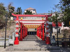 -洪崖丹井