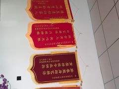 -巧妈月嫂•育婴师(兰州中心店)