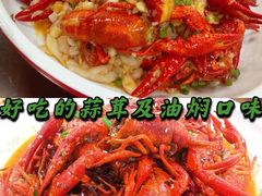 -不炭白烧烤(成都首店)