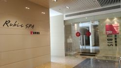 -丽妍雅集 Rubis SPA