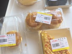 -百年义利(北兴路店)