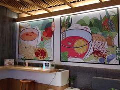 大堂-炖物24章·顺时轻养茶(黄龙店)