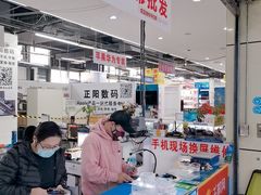 -苹果华为手机维修换屏