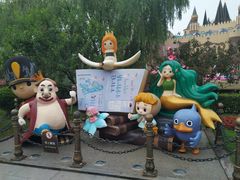 -安徒生童话乐园