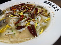 老坛子酸菜鱼-太二酸菜鱼(福州泰禾店)