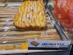 -85度C(常州武进八佰伴店)