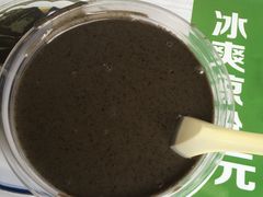 -芝麻糊世家(西华店)