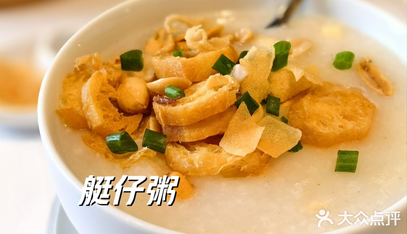 厦门茶餐厅新选择！[种草][种草][种草]
