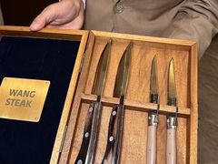 -王品牛排(郑州大卫城店)