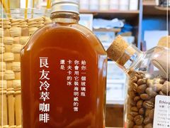 -良友书坊(安徽路店)