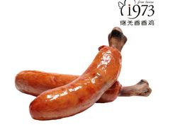-1973继光香香鸡(合生汇购物中心店)