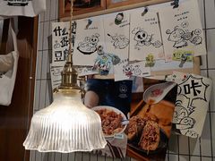 -小豆海棠(人民南路店)