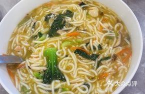 Seafood Noodles in Rich Broth