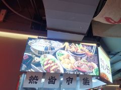 -蜀大侠火锅(四川北路店)