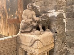 -山西王家大院