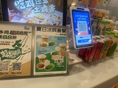 -老乡鸡(滨湖假日店)