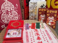 -灵谷景区