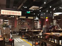 -萍姐火锅·公路夜市(打浦桥日月光店)