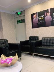 -深圳春天阳光医院·轮廓抗衰中心