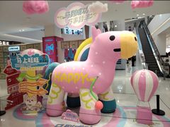 -丽达购物中心(崂山店)