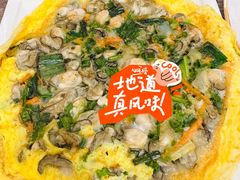 -海坛特色小吃·只做平潭特色菜(平潭店)