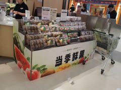 -凯德MALL(西直门店)