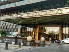 门面-富力威斯汀酒店-中国元素中餐厅(武昌临江店)