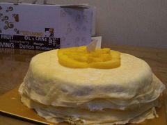 android_upload_pic-OL’s Cake鲜荟千层(东风中路店)