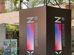 -西安电影制片厂