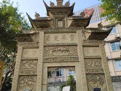 -南关石牌坊古镇
