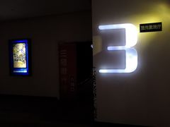 -南宁时代电影大世界(CGS激光中国巨幕)