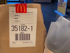 -麦当劳(金平路站店)