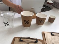-% Arabica阿拉比卡咖啡(深圳湾万象城店)