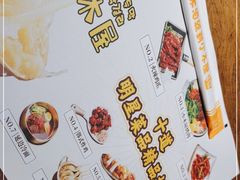 -冰川朝鲜族料理·东北菜(观前店)