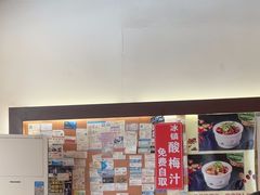 -大三元台湾鲁肉饭(沙井新桥店)