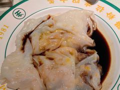 -西关明记肠粉·亚洲地标美食(北京路店)