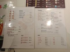 菜单-玉流珍肴馆(亮马桥店)