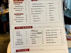 -必胜客(广渠路店)