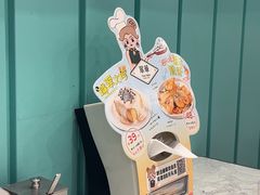 -翠华餐厅(正佳广场店)