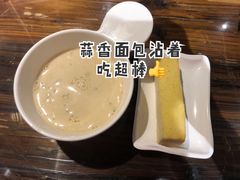 奶油蘑菇浓汤-西缘牛排(荟聚购物中心店)