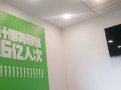 -老乡鸡(池州商之都店)