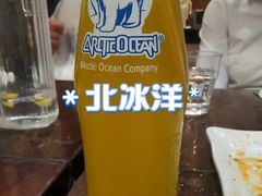 -枪火串烧·东北特色烧烤(罗湖总店)