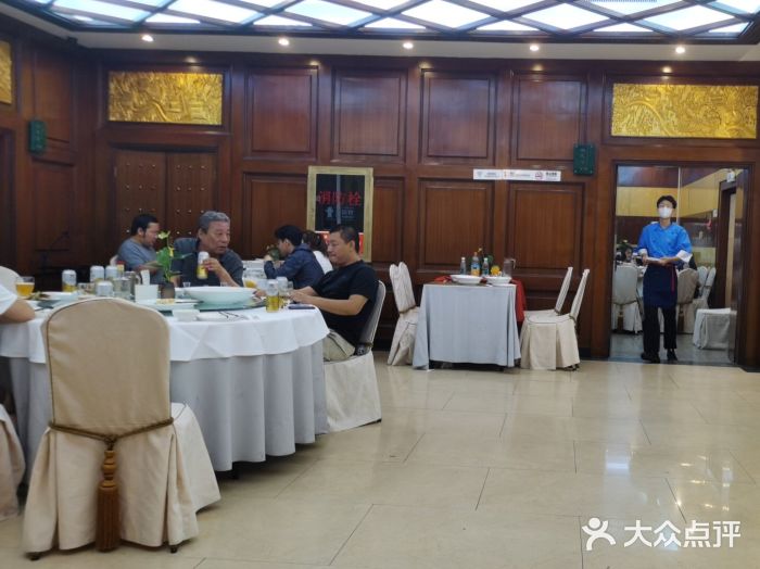 眉州东坡(亚运村店)图片
