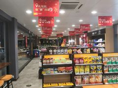 -壳牌华苑加油站