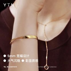 点击看大图 -YIN隐(西岸中環精品店)