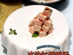 -圆苑(兴国路店)